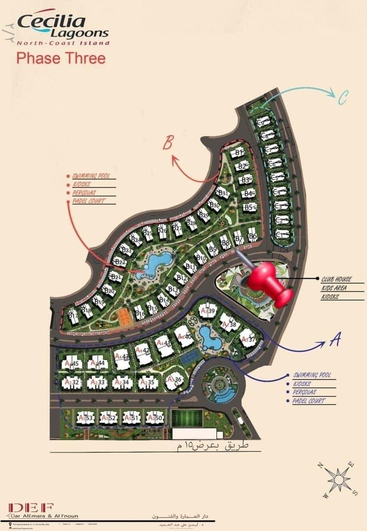 Unit Main Image