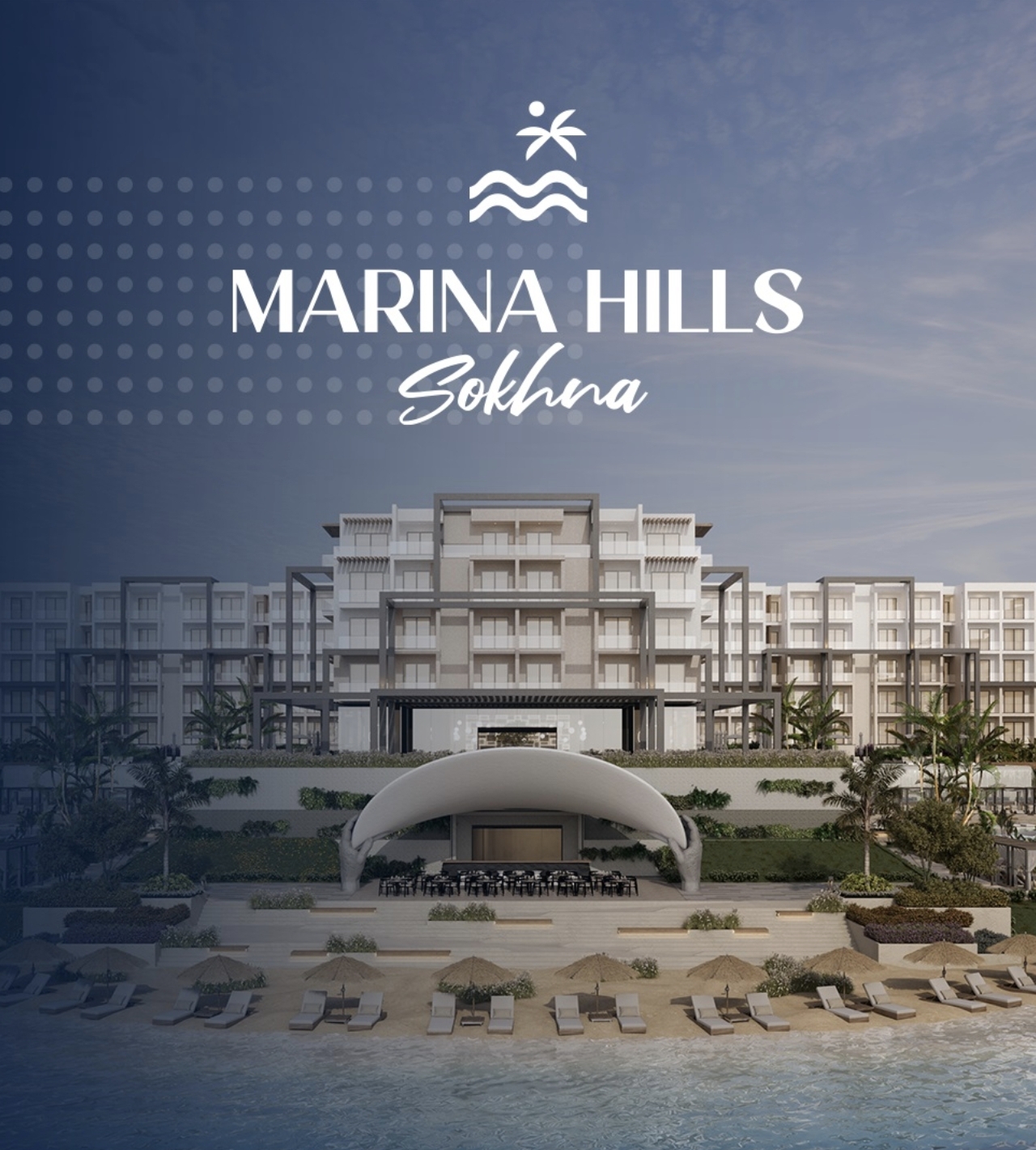 Marina Hills