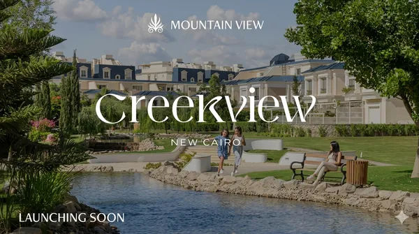 CreekView 2