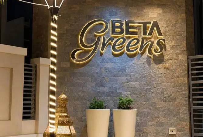 Beta Greens