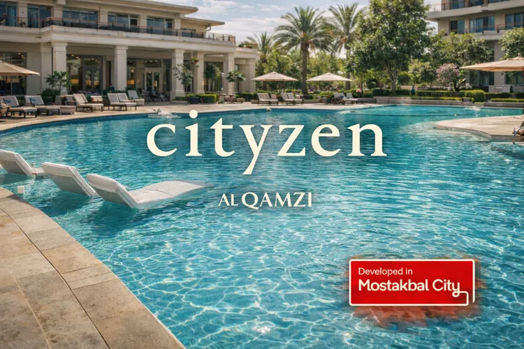 Cityzen Mostakbal