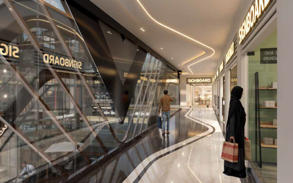 Glitz Mall