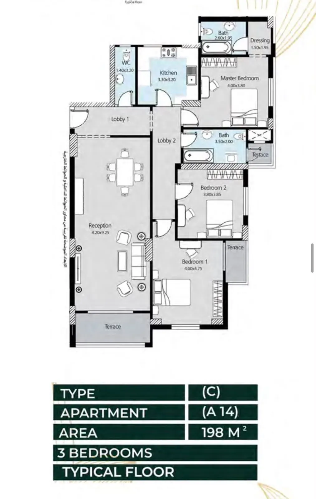 Unit Main Image