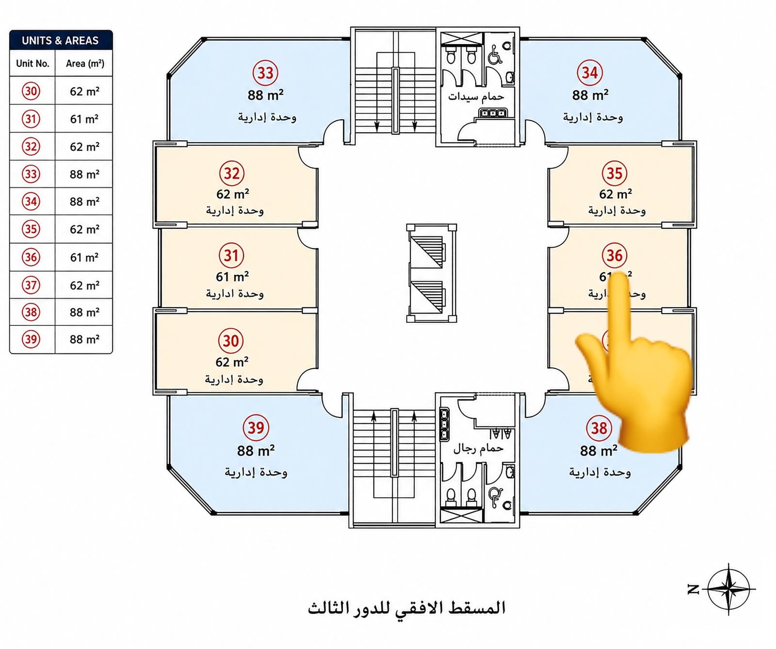 Unit Main Image