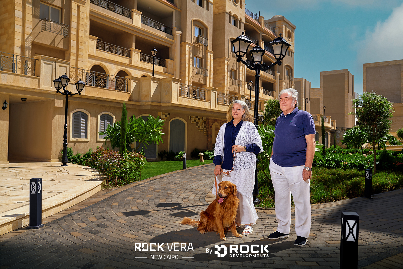 Rock Vera 2
