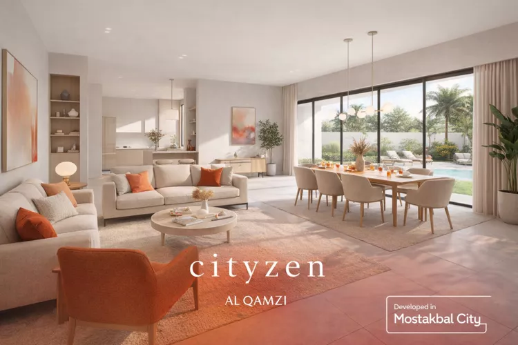 Cityzen Mostakbal 2