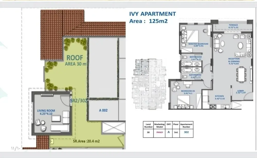 Unit Side 1