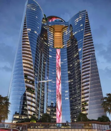 Ai Tower