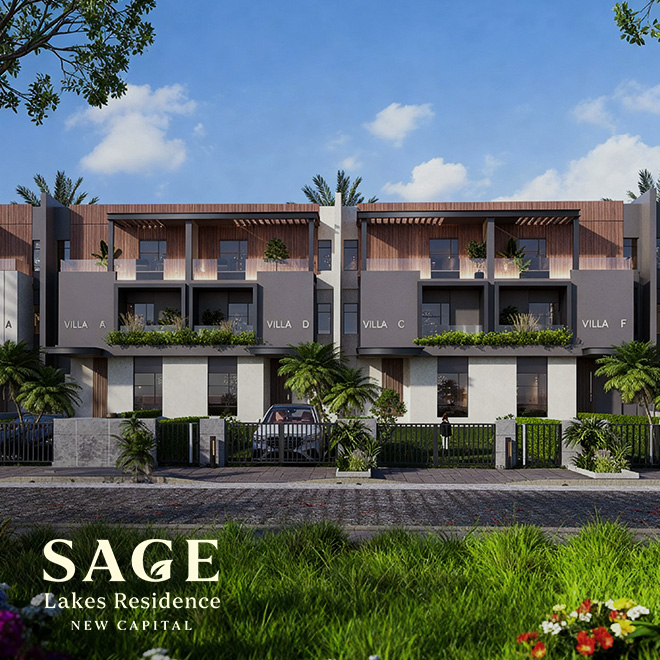Sage Lakes Residence