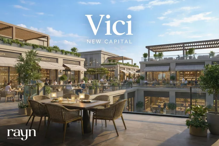 VICI Mall