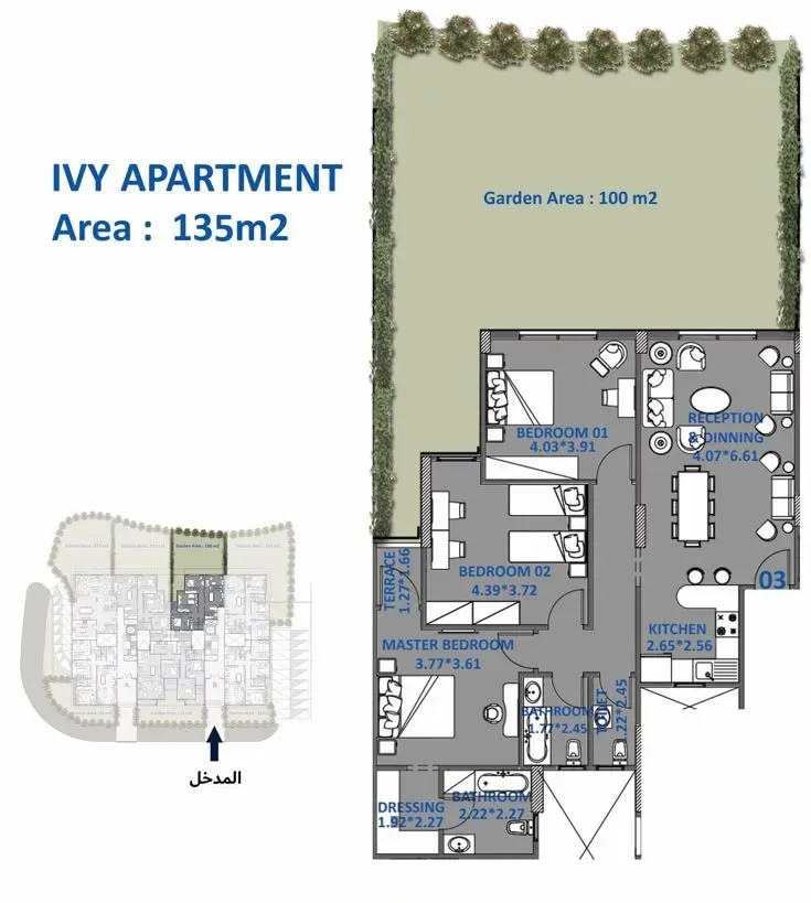 IVY Residence