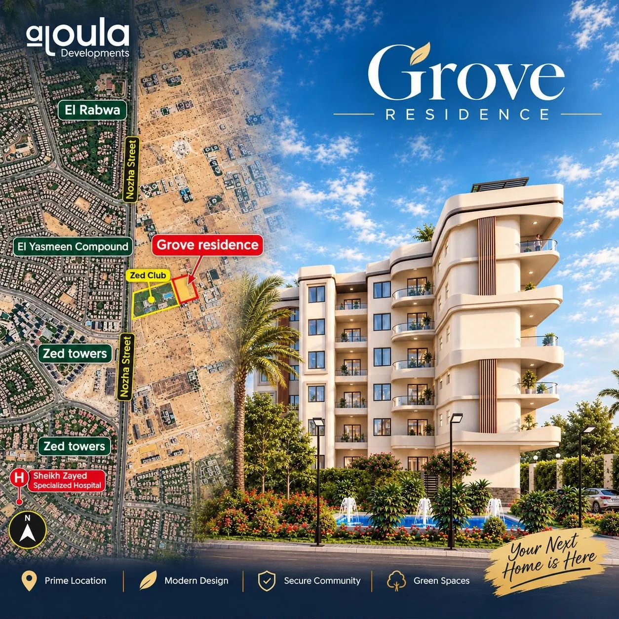 Grove Residence