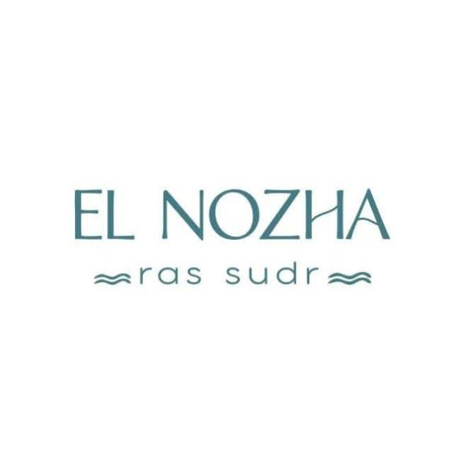 El Nozha Group