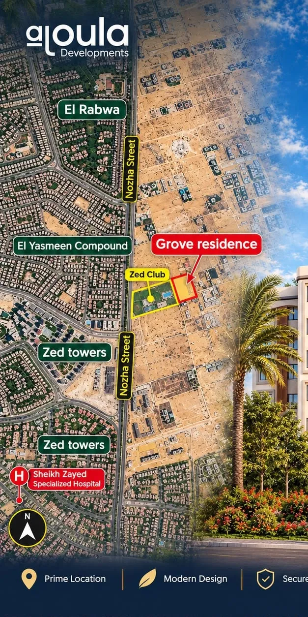 Grove Residence 3