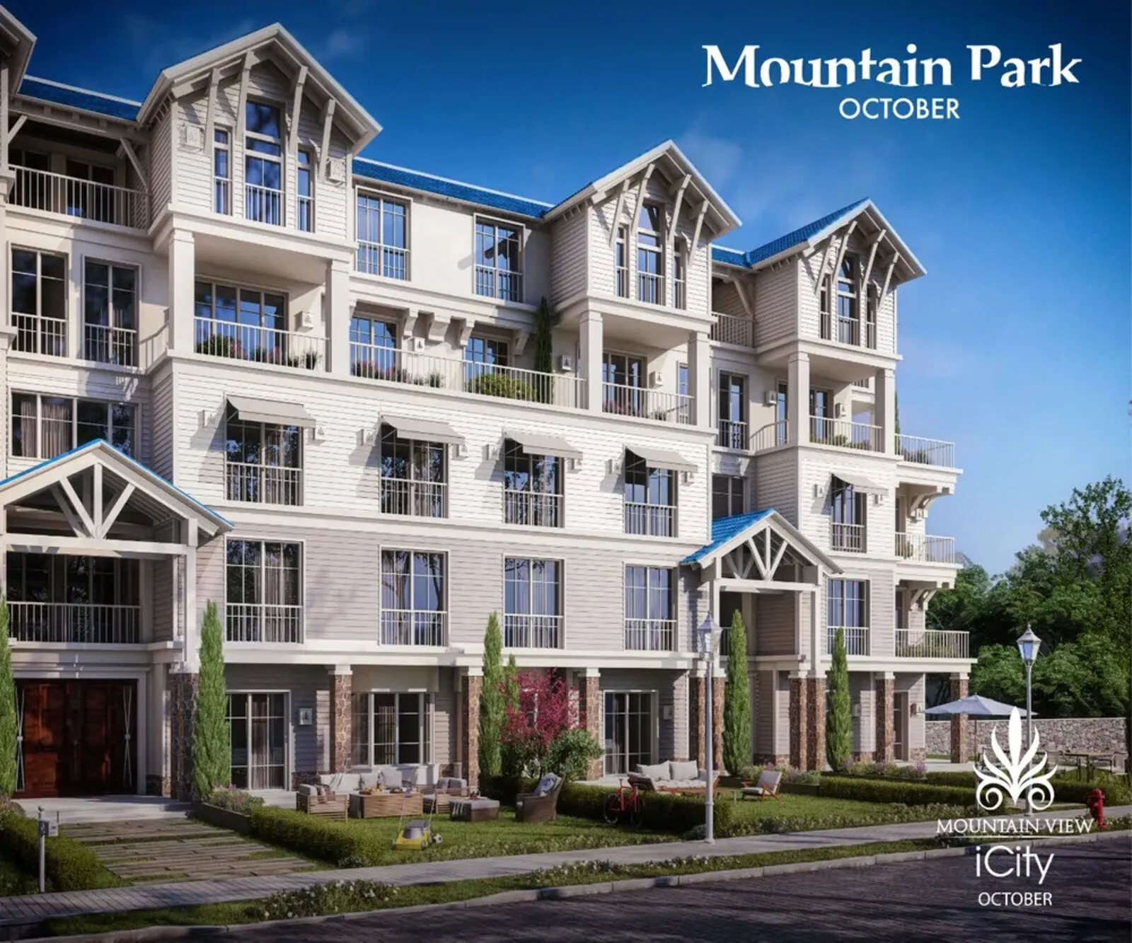 Mountain View iCity October 3