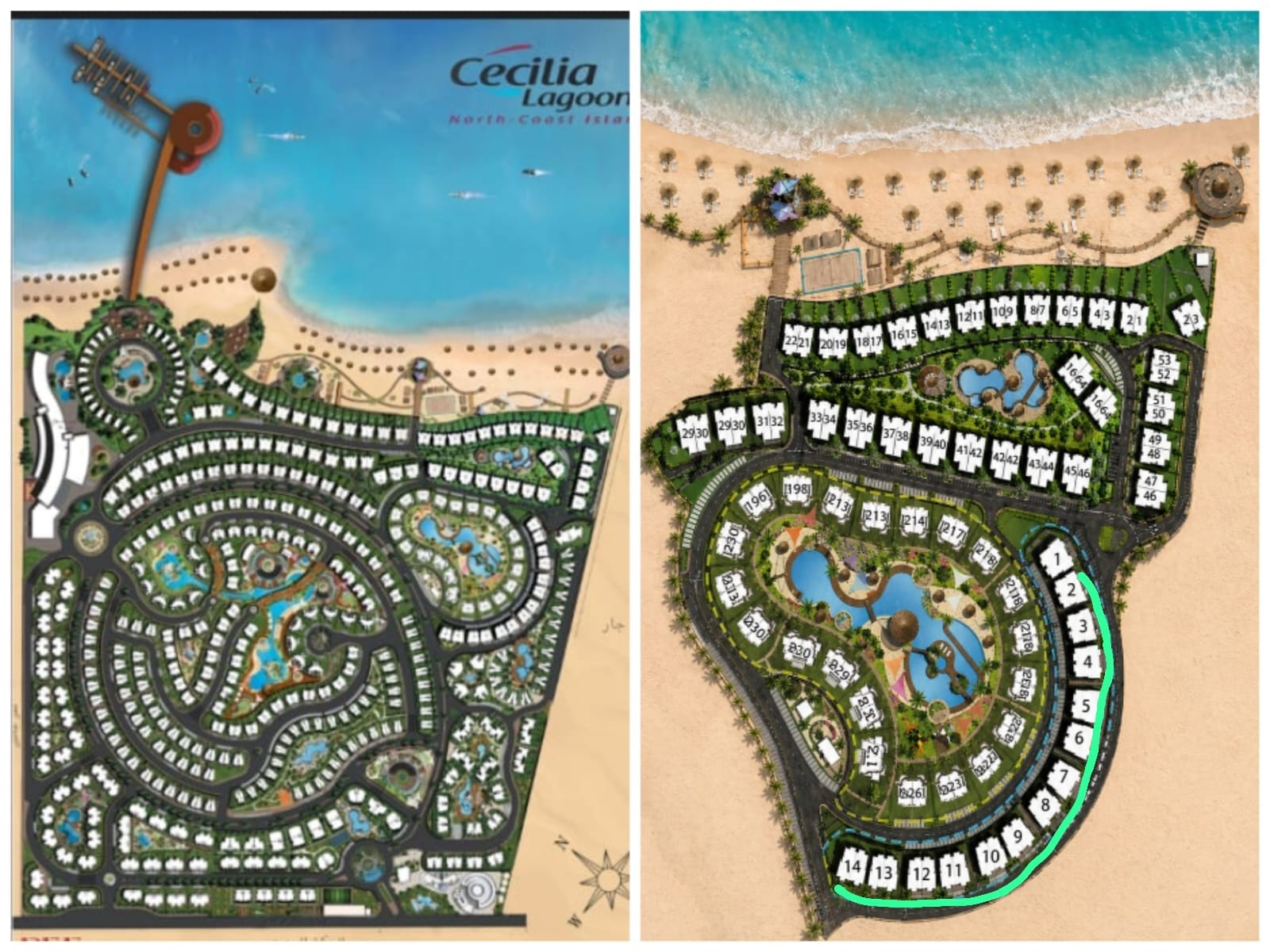 Cecilia Lagoons