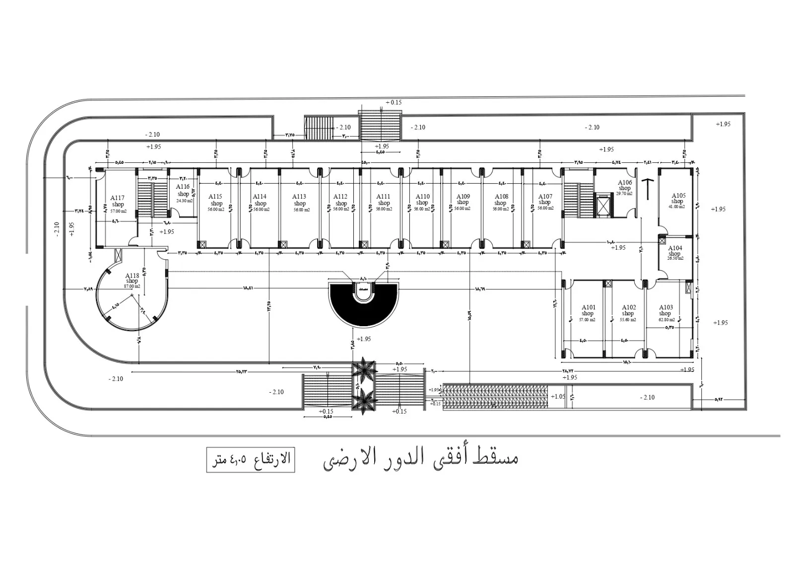 Master Plan