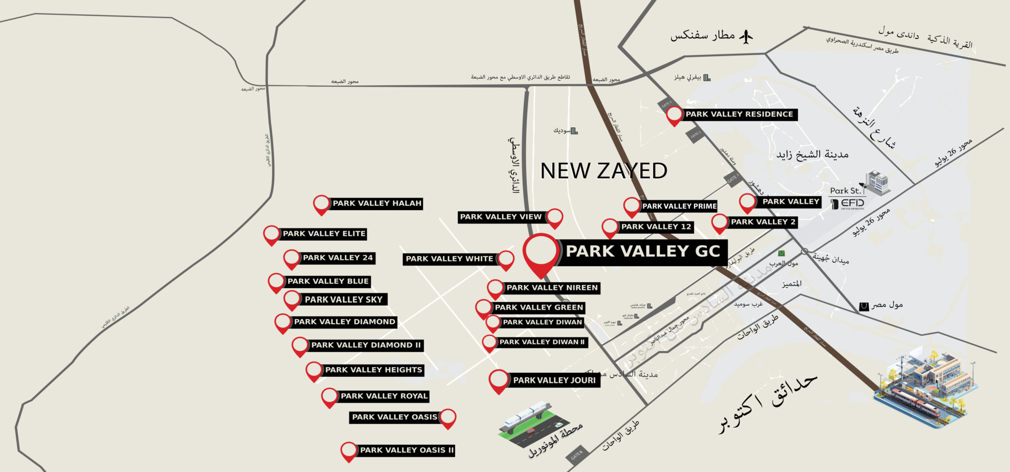 Park Valley Grand Chateau (GC) 3